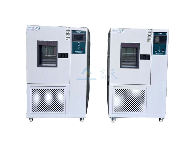 恒溫恒濕91直播APP下载安装