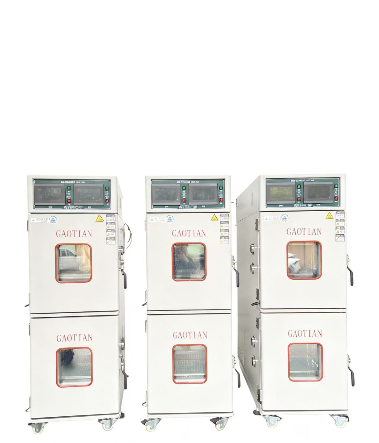 低溫節能91直播APP下载安装